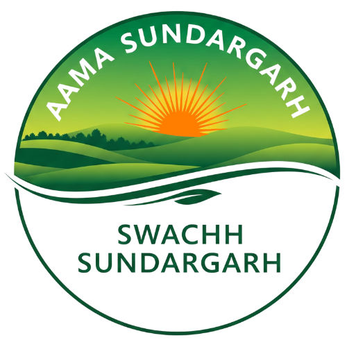 Swachh Sundargarh Logo